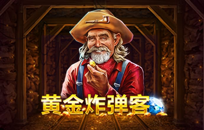 多米体育app下载截图3